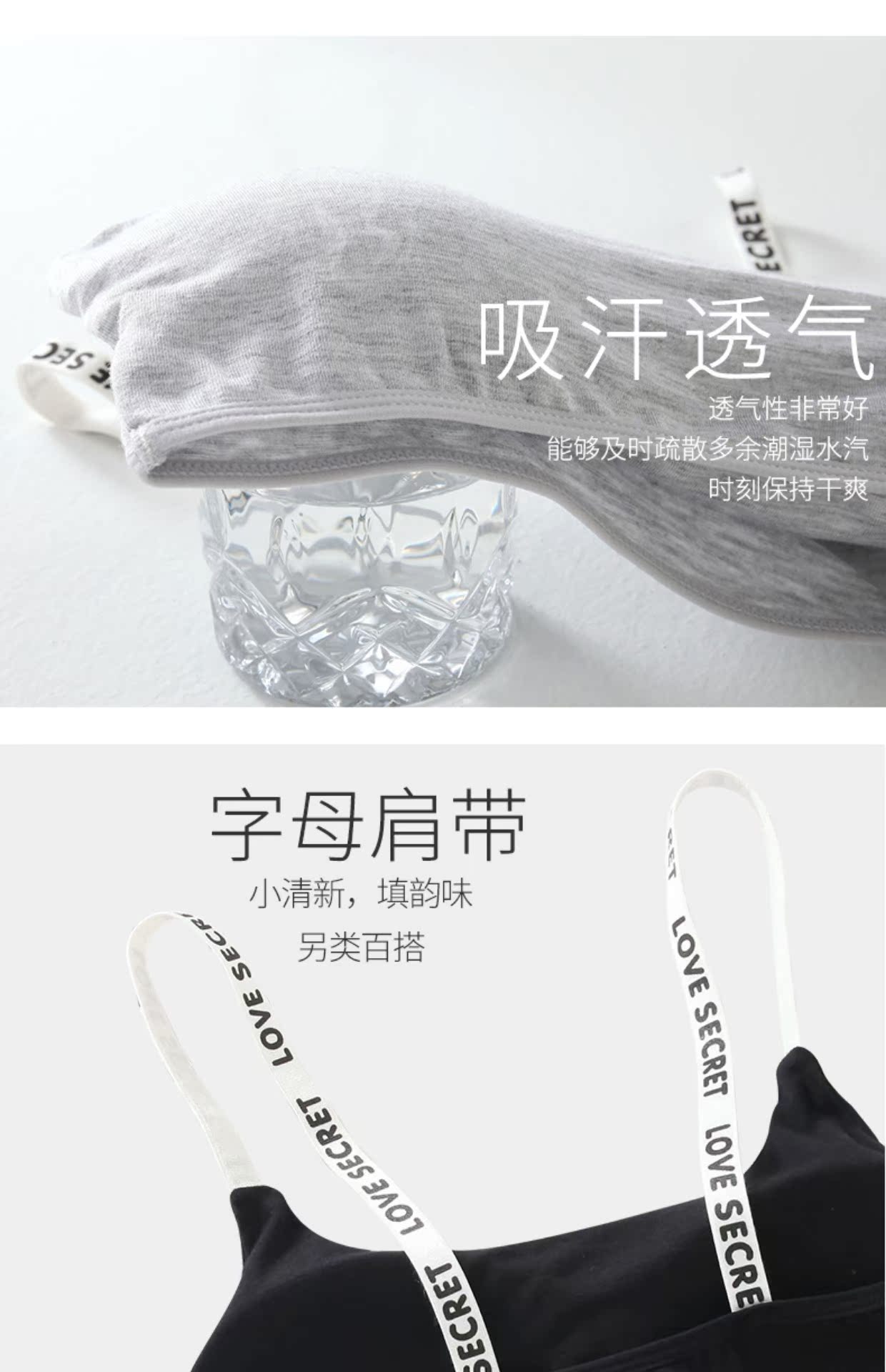Đồ lót thể thao ngắn gợi cảm đeo vai nữ sinh viên vẻ đẹp trở lại áo ngực dây đeo vest tập hợp quấn ngực ống hàng đầu áo dán ngực