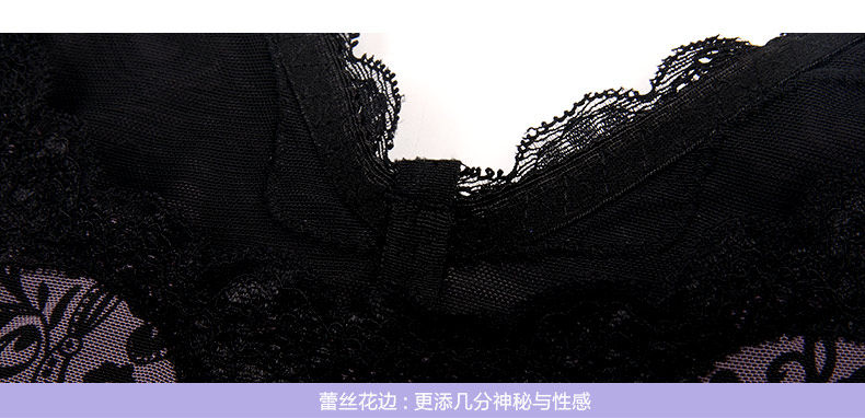 Sous-vêtement minceur - Ref 708204 Image 23