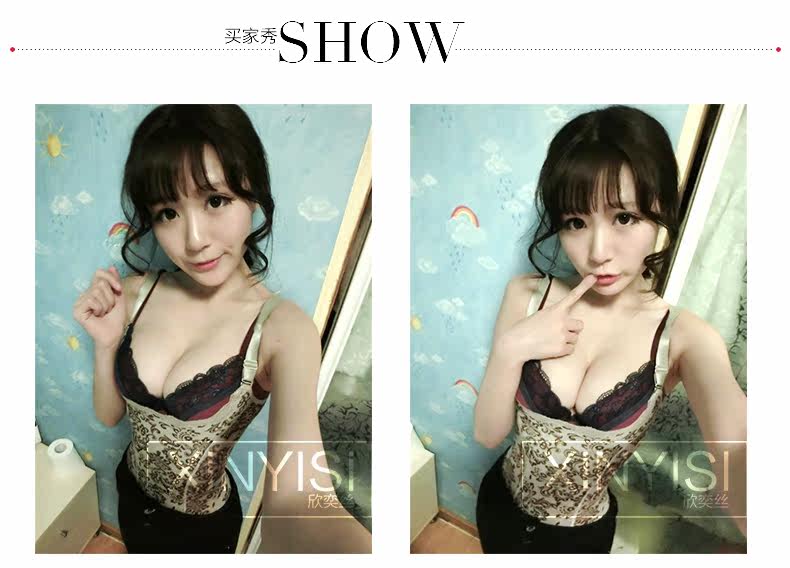 Sous-vêtement minceur - Ref 708204 Image 13