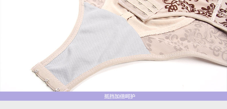 Sous-vêtement minceur - Ref 708204 Image 27