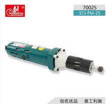 Factory direct name 70025 creative brand power tools high power high speed carving fine handle root carving electric grinding machine