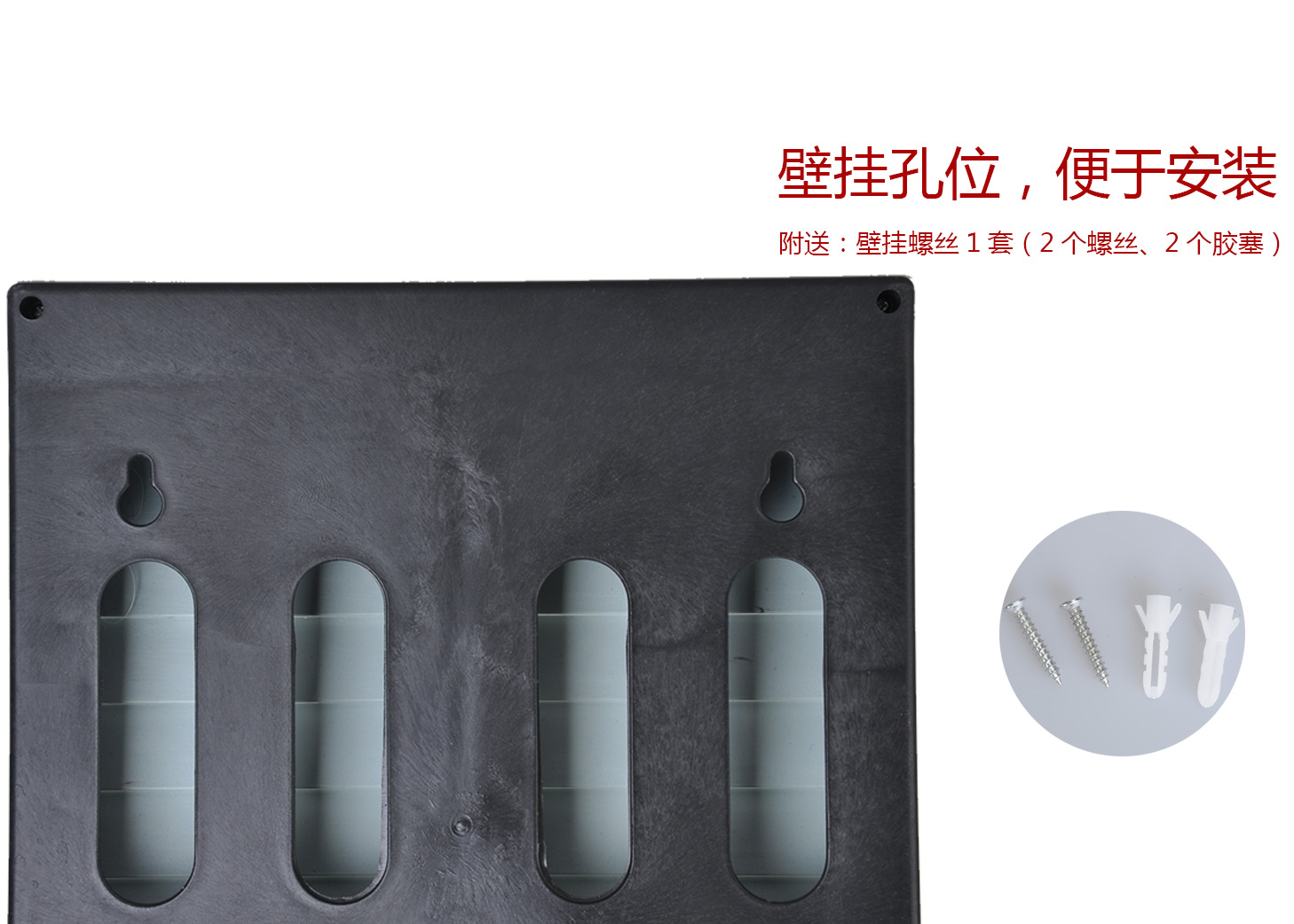 Material receiving and receiving card card holder 50 warehouse storage