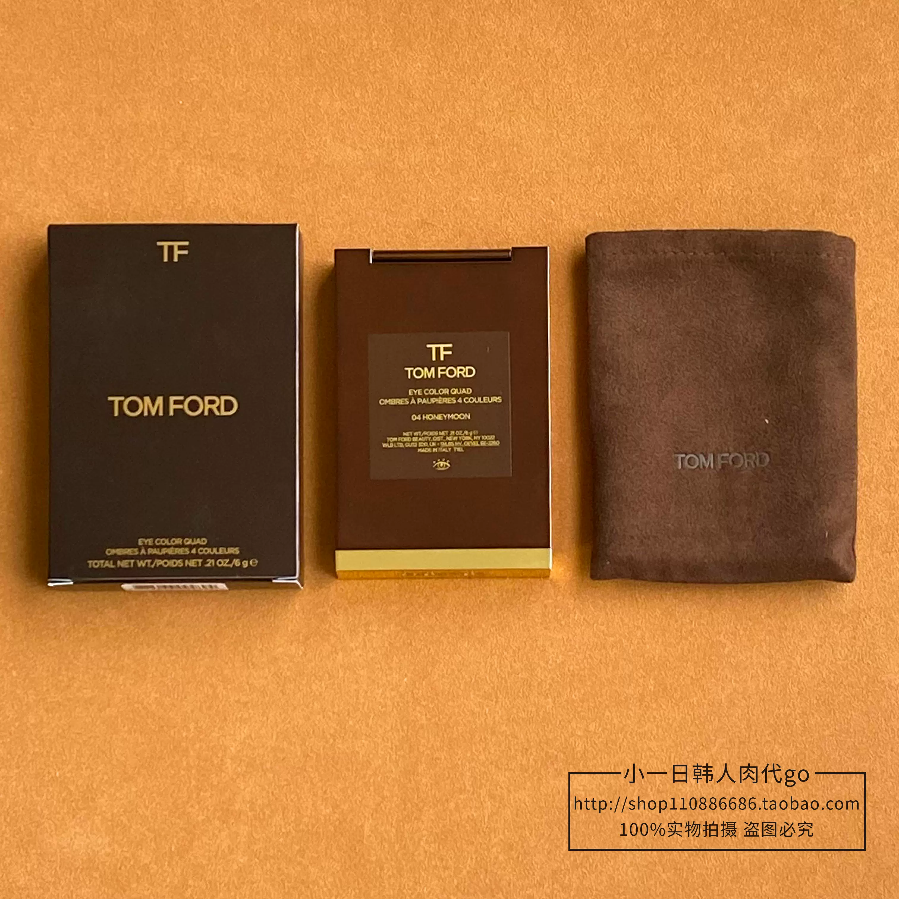 Tom Ford, палетка теней, четыре цвета, (Физические)