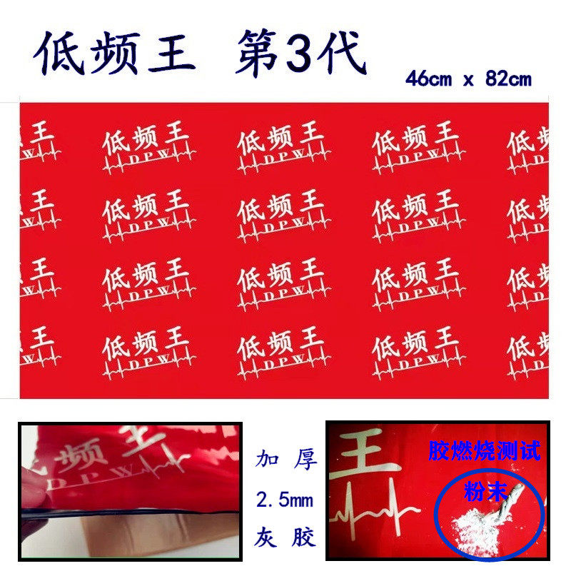 National support for installation of car soundproofing cotton doors Tire Noise Reduction Stop Shock Board Car Soundproofing Modified Loading Acoustic cotton