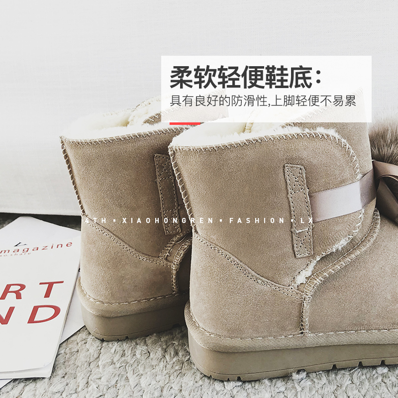 Bottes hiver pour femme en TPR  - Ref 3248823 Image 4