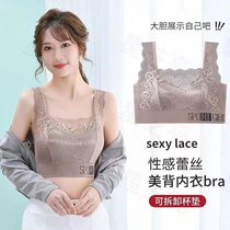 Lace underwear woman summer sexy anti-walking small breast gathering bras anti-seismic movement vest beautiful back to bra