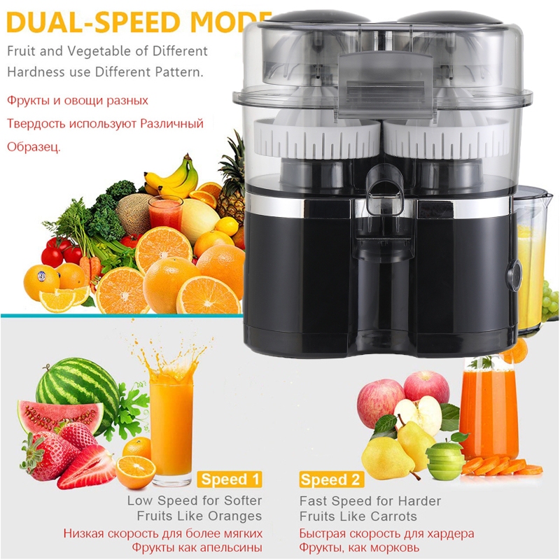 German Fully Automatic Dual-Head Multifunctional Juicer for Home Use, Lemon Juicer, Electric Orange Juicer with Pulp Separation