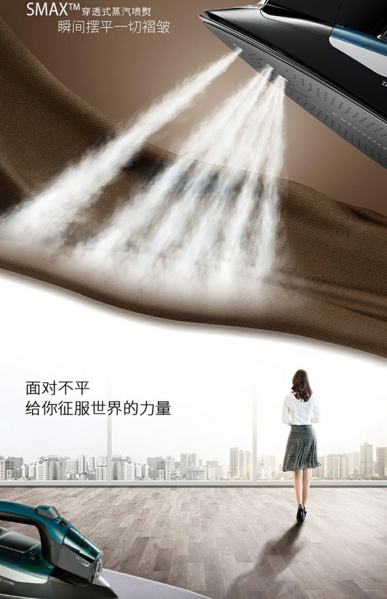 bàn ủi du lịch mini Zhuoli thông minh siêu tăng áp sắt phẳng hộ gia đình thương mại nóng cửa hàng quần áo chuyên dụng công suất cao cầm tay bàn ủi hơi nước - Điện sắt bàn ủi hơi nước đứng philips gc514