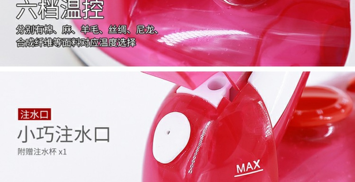 Youer mini xách tay sắt điện nhỏ hơi nước cầm tay phòng ngủ điện sắt nhỏ ký túc xá sinh viên mua bàn ủi hơi nước