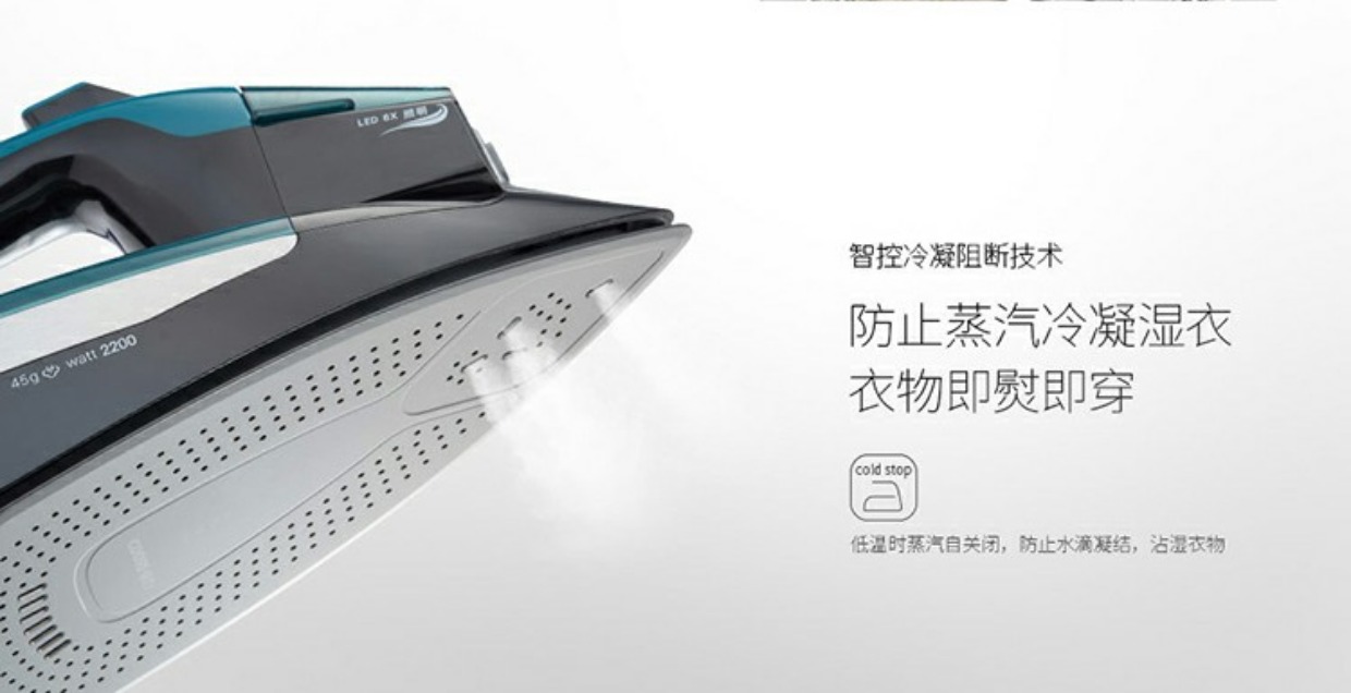 bàn ủi du lịch mini Zhuoli thông minh siêu tăng áp sắt phẳng hộ gia đình thương mại nóng cửa hàng quần áo chuyên dụng công suất cao cầm tay bàn ủi hơi nước - Điện sắt bàn ủi hơi nước đứng philips gc514