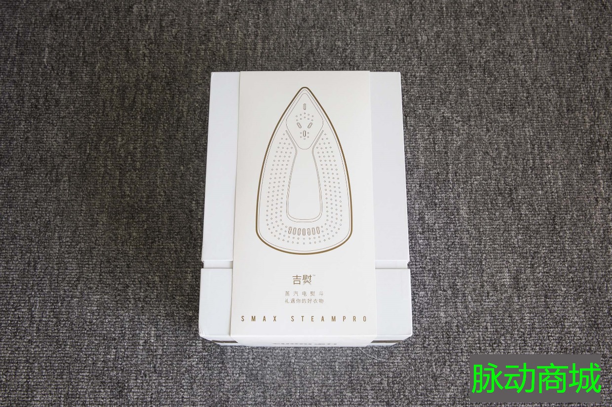 bàn ủi du lịch mini Zhuoli thông minh siêu tăng áp sắt phẳng hộ gia đình thương mại nóng cửa hàng quần áo chuyên dụng công suất cao cầm tay bàn ủi hơi nước - Điện sắt bàn ủi hơi nước đứng philips gc514