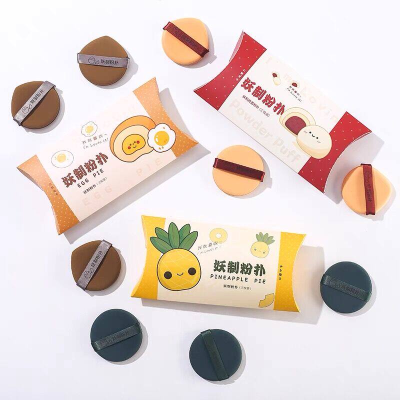 Subscription store has a good price Demon-made puff egg yolk pie pineapple pie sponge air cushion puff set makeup wet and dry