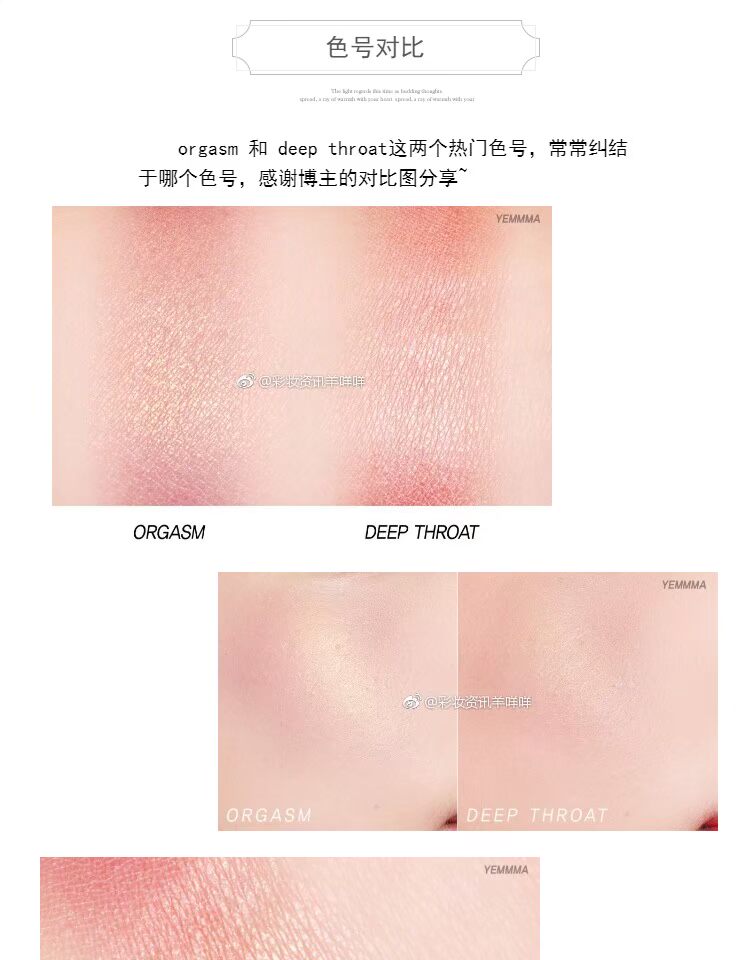 Anh tại chỗ NARS 腮红 液 胭脂 cực khoái cực khoái sâu họng Taj Mahal 4,8g phấn má hồng mac