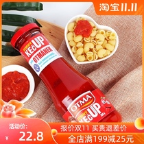 Hamei bear otma ketchup childrens sauce baby food supplement import household fries 2 mixed rice 1 year old