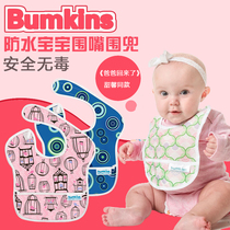 Baby eating bib pocket waterproof soft Children Baby child American bumkins anti dirty rice pocket sweet love