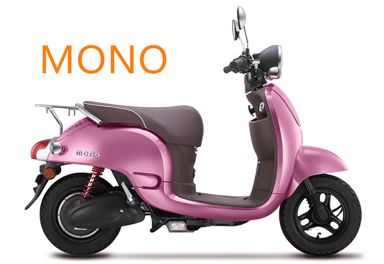 New continent electric car MONO sunscreen cushion sleeve anti-UV seat cushion sleeve MONO sunscreen cushion sleeve seat cover