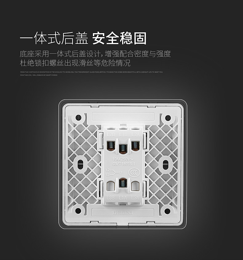 821 Второй Open_06.jpg