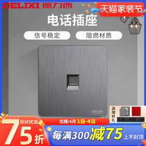 Delixi switch socket panel household wall power socket concealed wall telephone socket panel