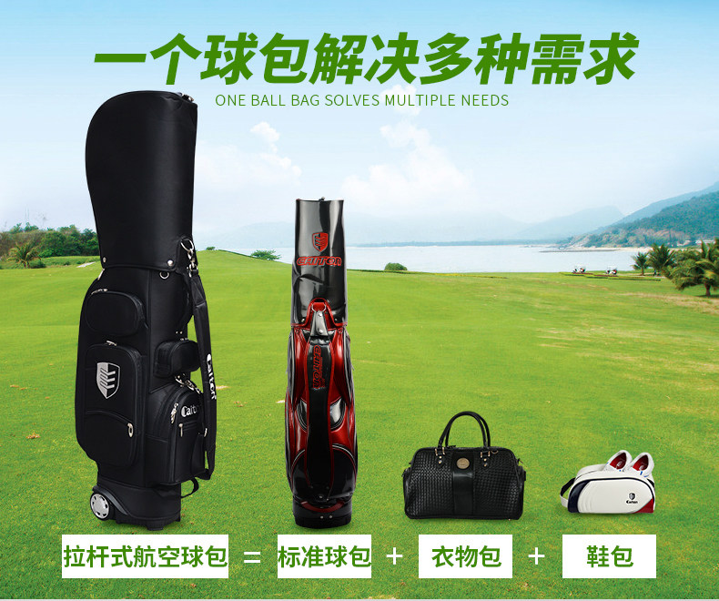 Diping Ball Bag Defitals_02.jpg