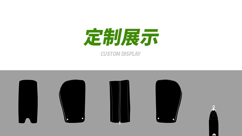 Dipping Ball Bag Details_19.jpg