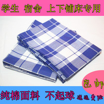 Total Cotton Blue White Lattice Bed Linen Single College Student Dorm Room Single Bed Bedding School Plaid Bed Linen Light Blue Quilt Cover