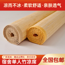 Unit Dormitory Bamboo Mat Students Military Training Single Summer Cool Mat pillow mat institutions up and down Bamboo Mat 0 9m 9m