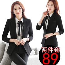 Suit suit female 2021 autumn and winter formal female college student interview career suit Goddess Fan temperament OL overalls