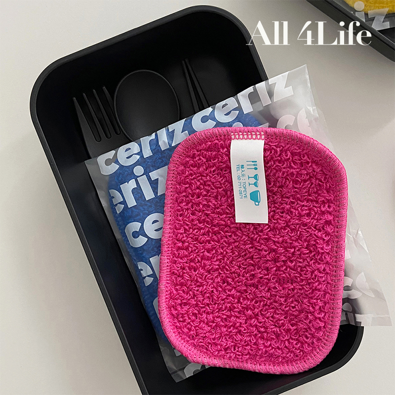 Alf Korean Imported Designer Brand Kitchen Furniture Cleaning Cloth Household Outdoor Camping Scouring Pad Tablecloth Alf Korean Imported Designer Brand Kitchen Furniture Cleaning Cloth Household Outdoor Camping Scouring Pad Tablecloth