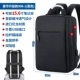 [Luxury Upgrade Black-USB Pack+нейлоновый материал-008-1]