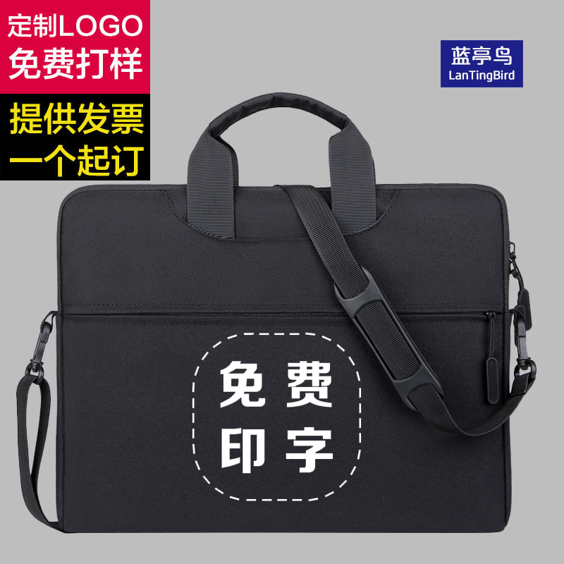 Men's briefcase Business handbag custom logo office filebag materials conferencecomputer bag canvas skinny