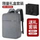 [Сумка+набор сумочек] Basic Grey 1608