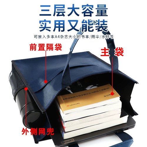 Льняная сумка, сумка для учебы, портфель, художественная сумка для папок, делается под заказ, с печатью вашего логотипа, ткань оксфорд