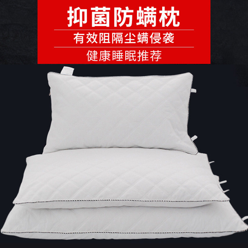 Bacteriostatic anti-mite buckwheat pillow adult buckwheat skin buckwheat shell pillow single cervical neck pillow male