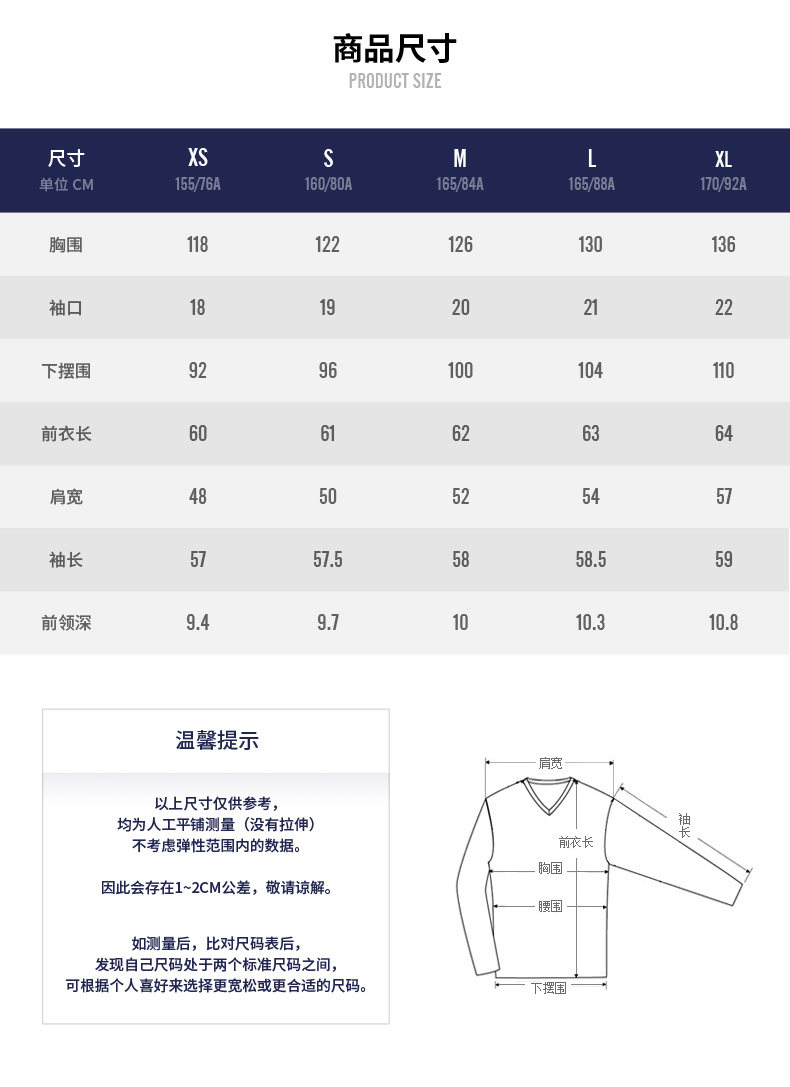 Sweatshirt femme CAMPA - Ref 3216035 Image 38