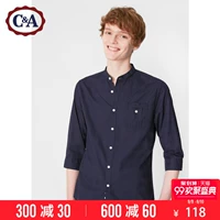 C & A của Nam Giới Màu Rắn Đơn Giản Giản Dị Cắt Tay Áo Sơ Mi Mùa Hè Bông Đứng Cổ Áo Sơ Mi CA200207178-BD áo sơ mi nam tay dài