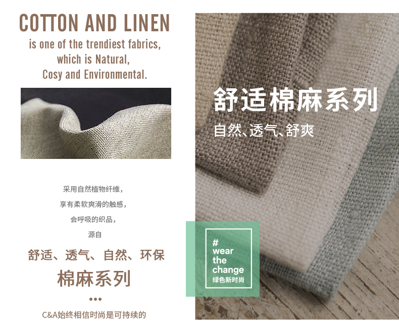 C & A Đính trùm đầu đội mũ trùm đầu màu rắn áo sơ mi nam mùa hè cotton và linen casual ngắn tay áo CA200205525