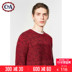 C & A hỗn hợp màu Knit Knit áo len nam mùa đông bông vòng cổ áo thun CA200200460 Hàng dệt kim