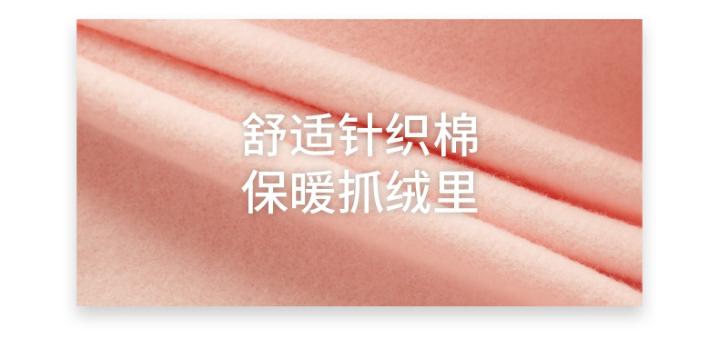 Sweatshirt femme CAMPA - Ref 3216902 Image 18