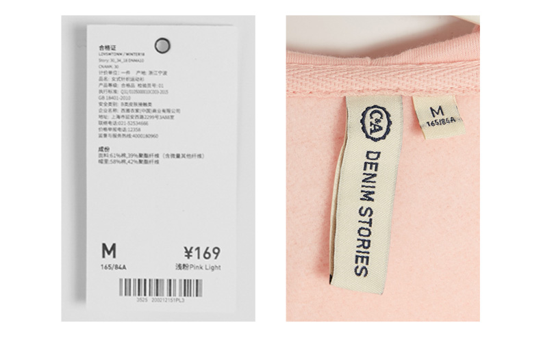 Sweatshirt femme CAMPA - Ref 3216902 Image 36