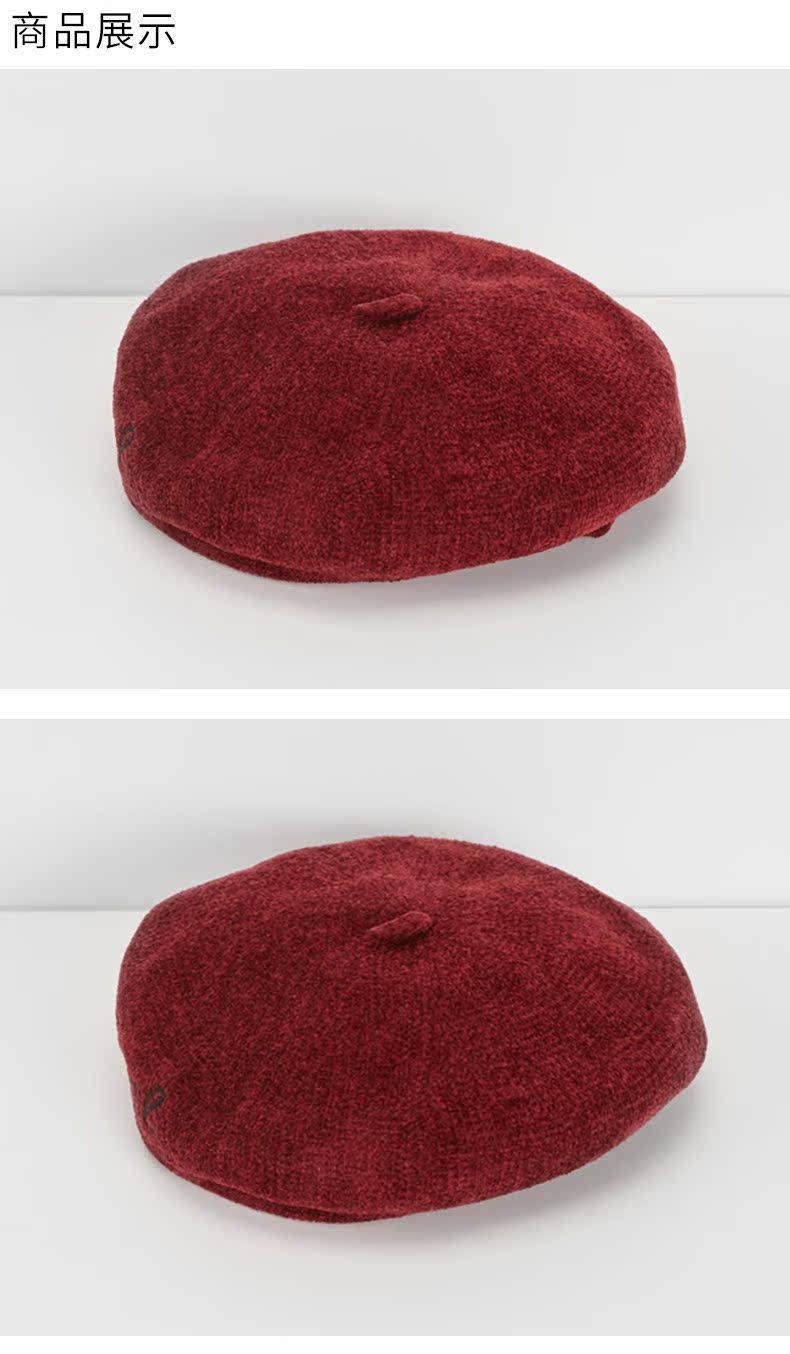 Chapeau pour femme CAMPA en Acrylique - Ref 3233522 Image 17