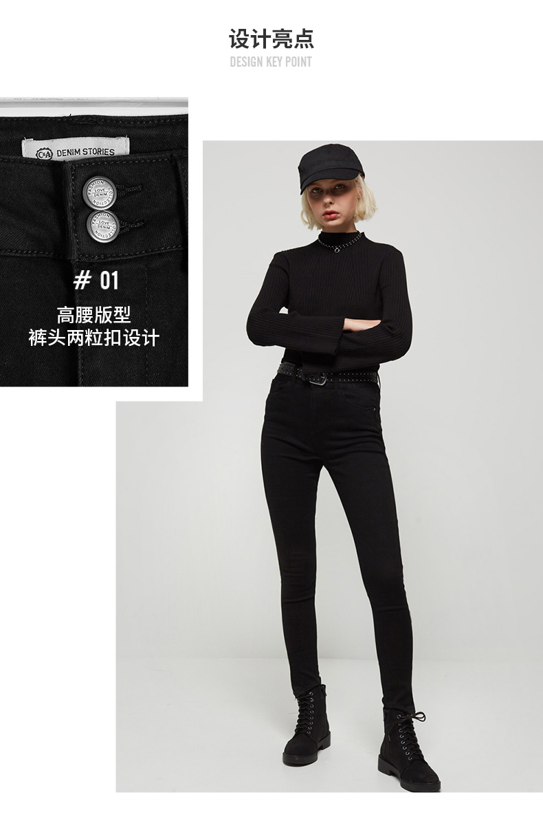 Jean femme CAMPA - Ref 3194101 Image 22