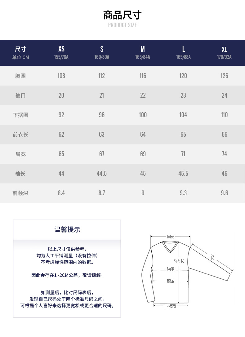 Sweatshirt femme CAMPA - Ref 3216902 Image 33