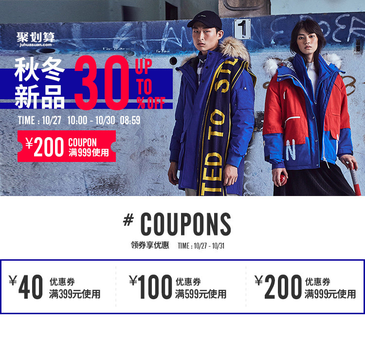 Sweatshirt femme CAMPA - Ref 3216035 Image 8