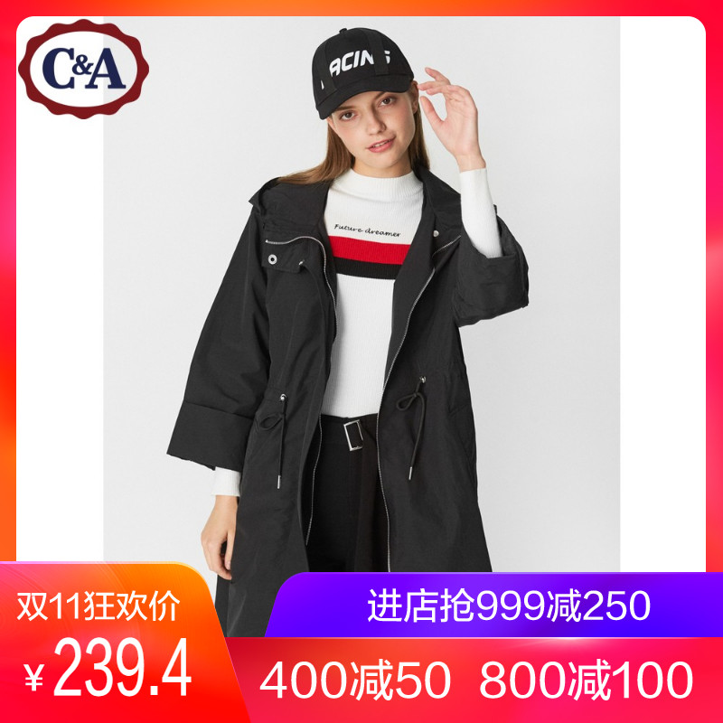 Trench pour femme CAMPA en Coton en Coton - Ref 3226013 Image 1