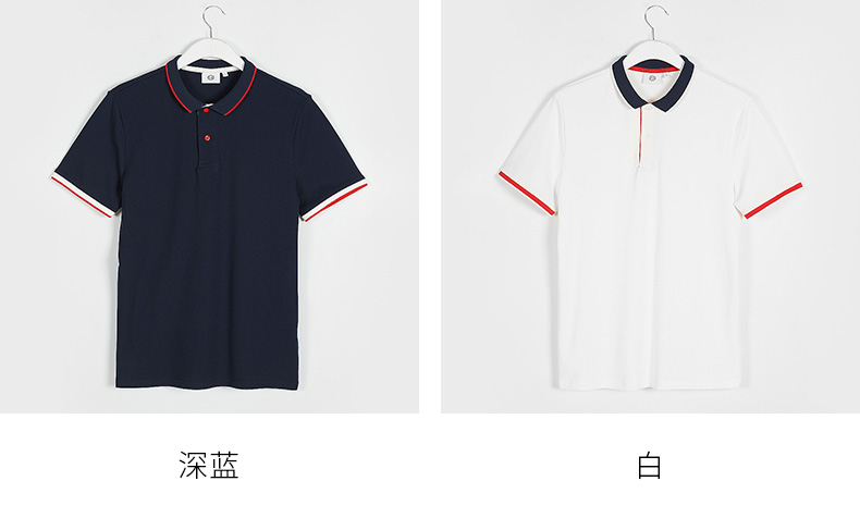 C & A ngọc trai bông tương phản Rib Cao đẳng ngắn tay áo Polo Shirt nam Top 2018 sản phẩm mới CA200202745-1