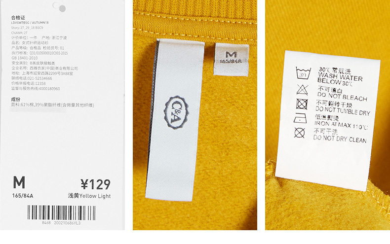 Sweatshirt femme CAMPA - Ref 3216732 Image 61