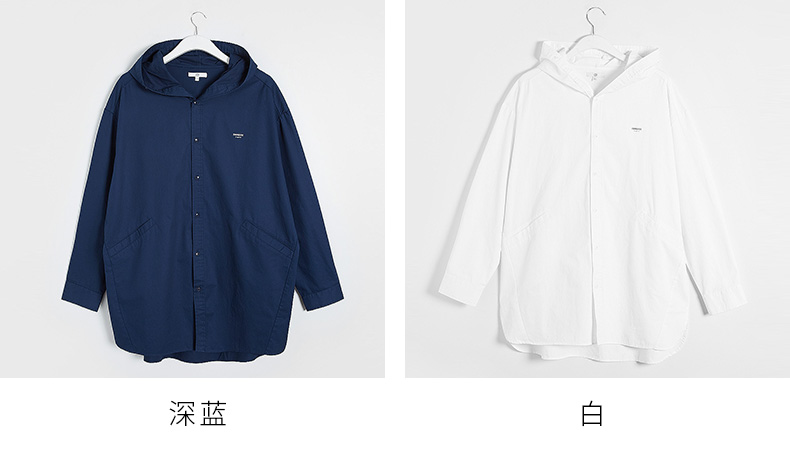 C & A đơn giản in trùm đầu dài áo sơ mi nam cotton túi giản dị áo sơ mi dài tay CA200204354 áo dài tay lỡ