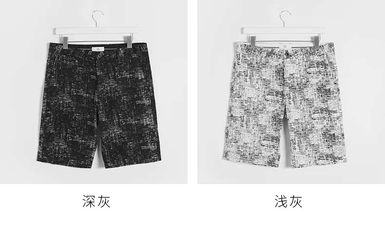 C & A quần zip nam đơn giản 2018 cotton mùa hè in quần short Bermuda CA200205447 quần ngố nam