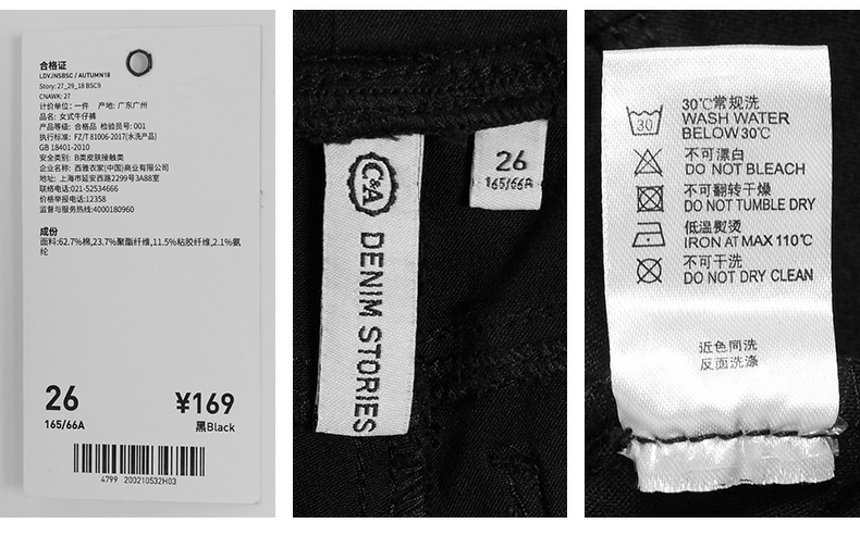 Jean femme CAMPA - Ref 3191247 Image 33