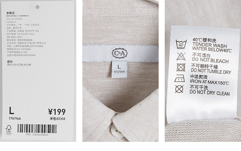 C & A màu be dài tay cotton và linen áo sơ mi nam mùa hè mới cơ bản pocket pocket ve áo sơ mi CA200204005